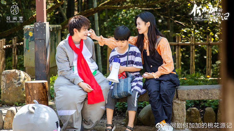 Jia Jia's Lovely Journey China Web Drama